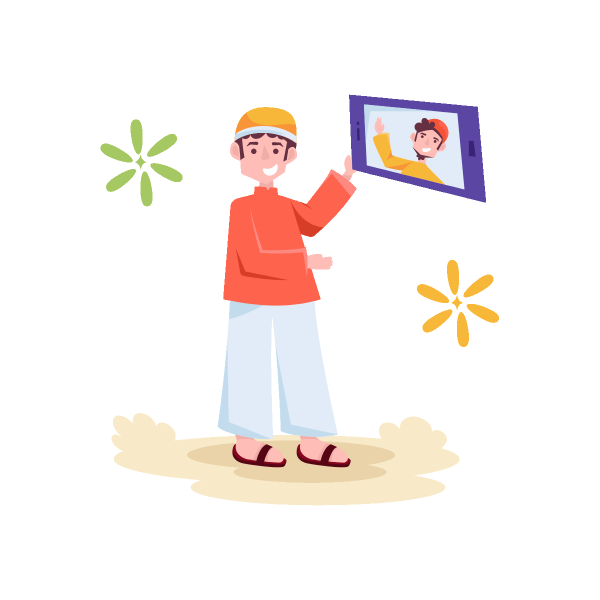 Animated Eid Video Call Icon